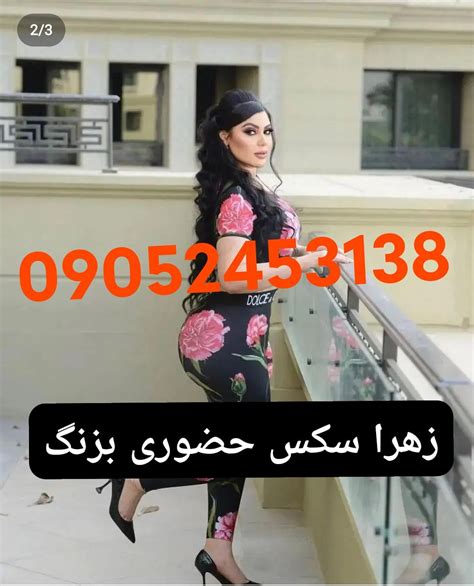 سکس در بیمارستان|hospital sex Search